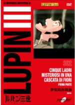 Lupin III - S02 (Gazzetta)